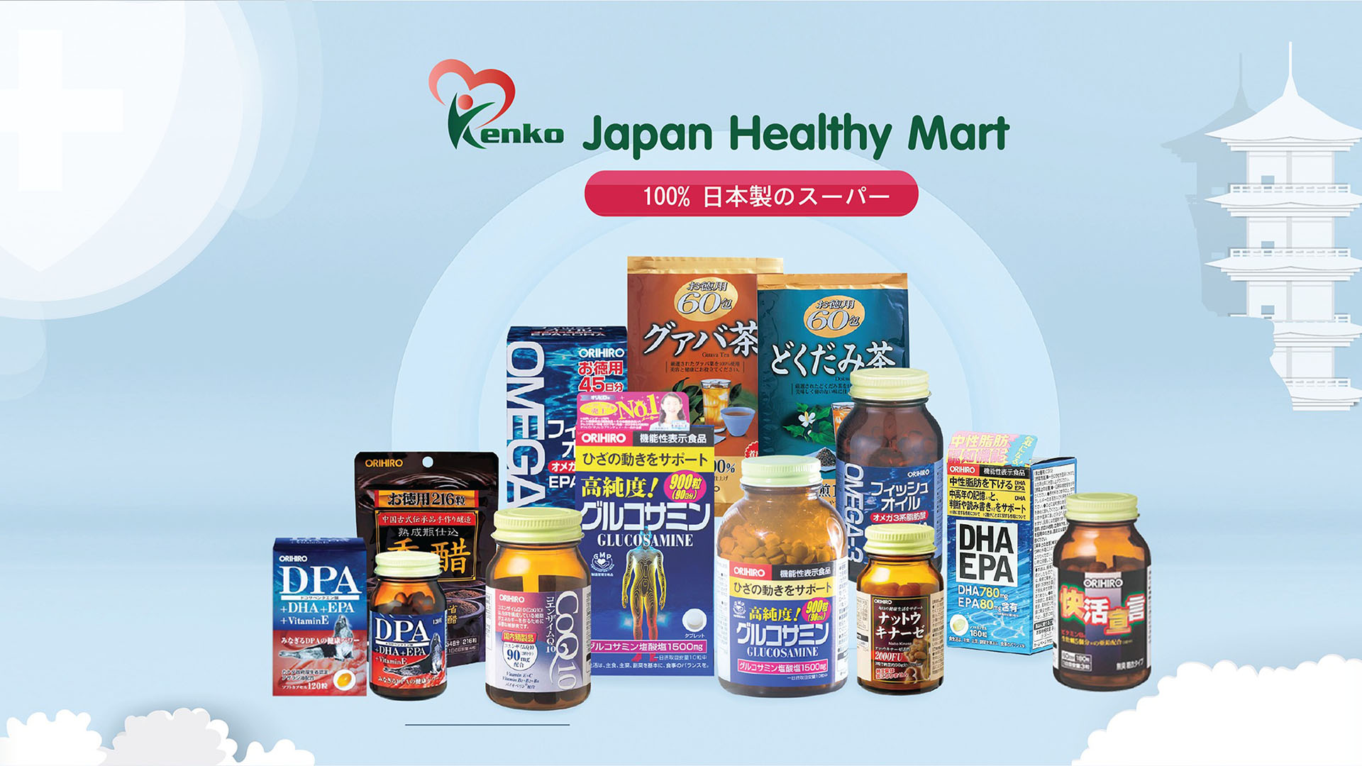 KENKO - Japan Healthy Mart - HÀNG NHẬT NỘI ĐỊA